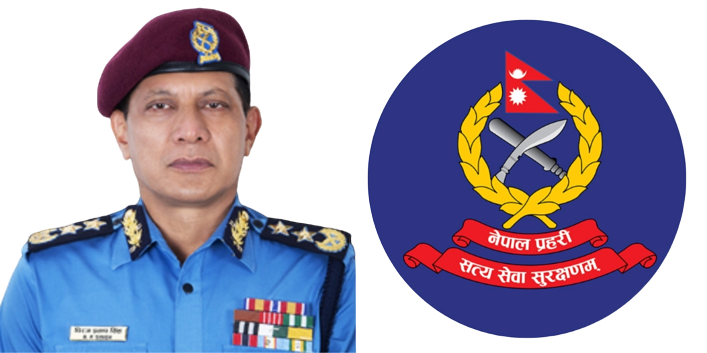 अपराध अनुसन्धानलाई उच्च प्राथमिकतामा राखेर कार्यसम्पादन गर्न आईजीपी सिंहको निर्देशन